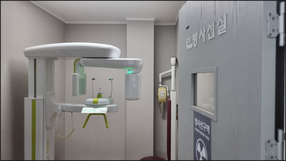 곤지암탑치과의원 이미지