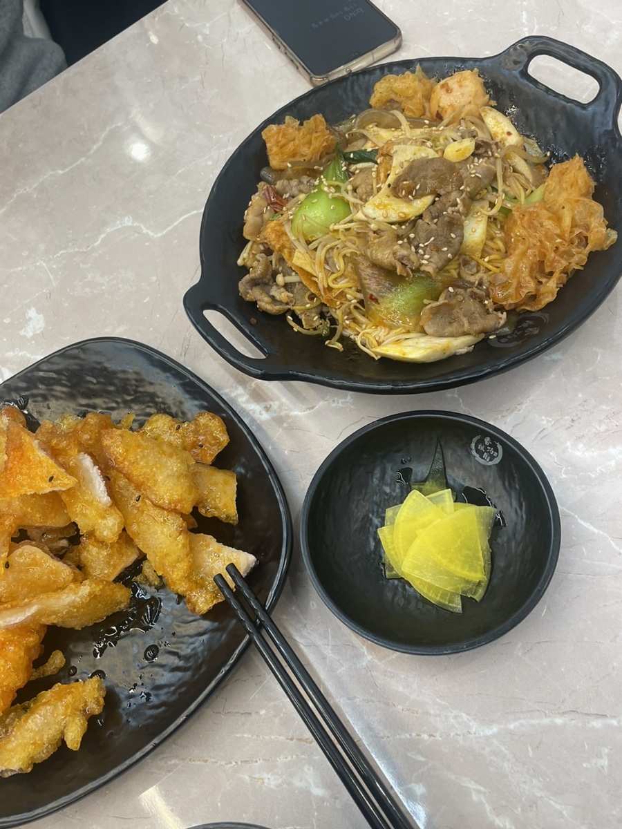 향라푸 이미지