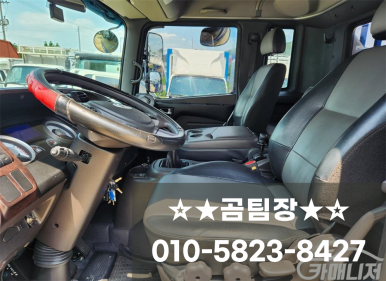 한국특장 이미지