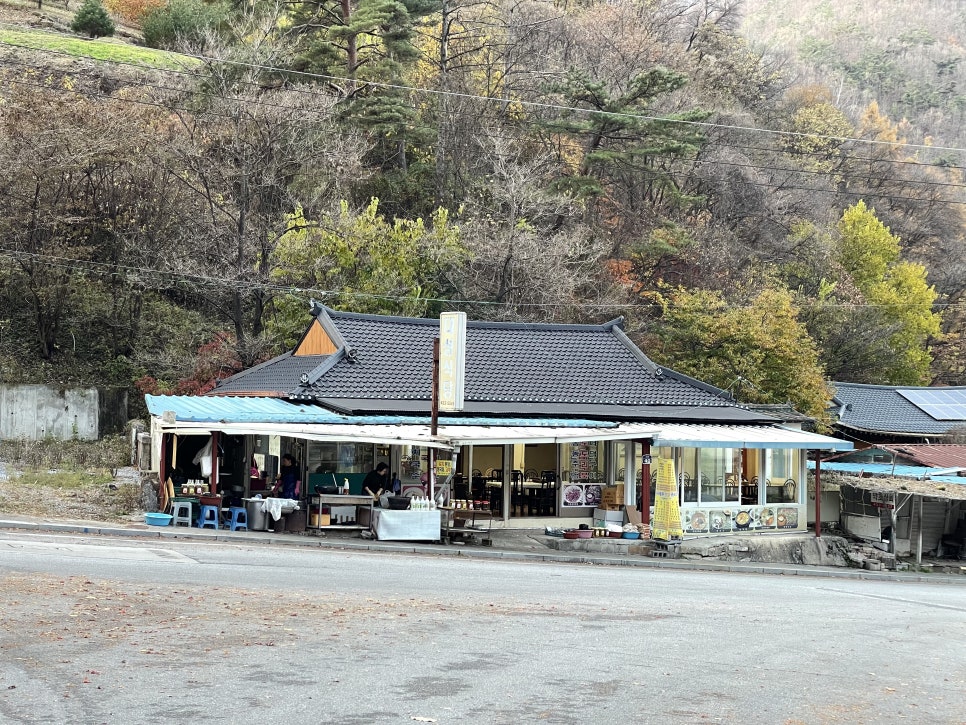 대성식당 이미지