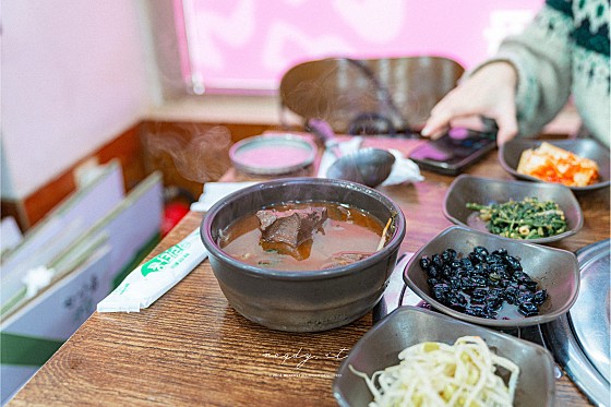 남도식당 이미지