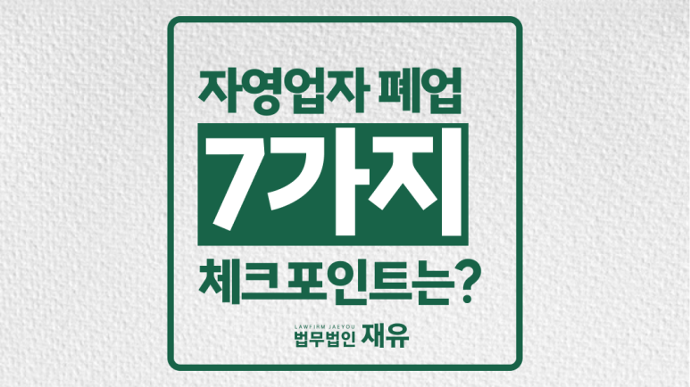 원상회 이미지