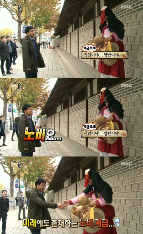 만석식당 이미지