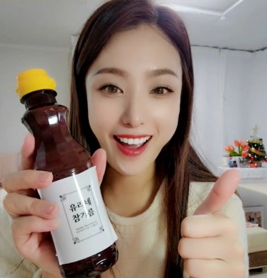 남성떡방앗간 이미지