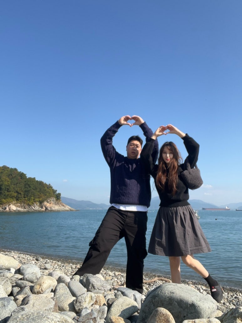 사랑해 이미지