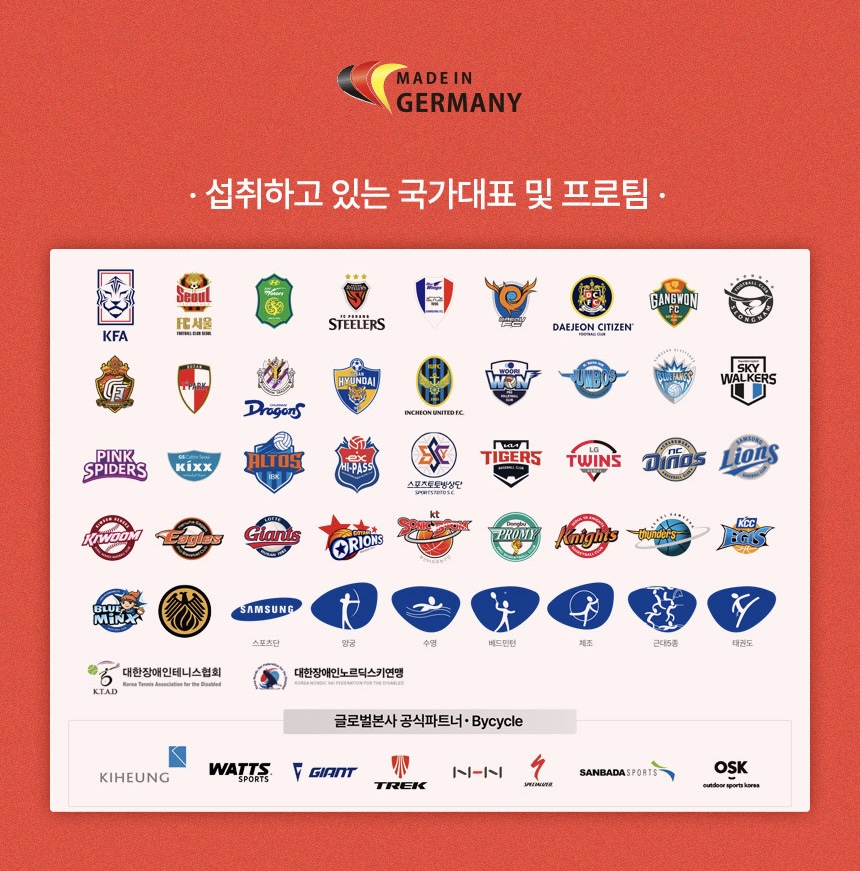 쵸이트레이닝센터 이미지