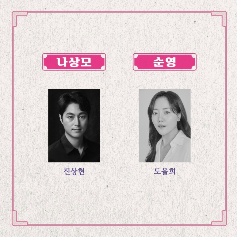 휴베이커리 이미지