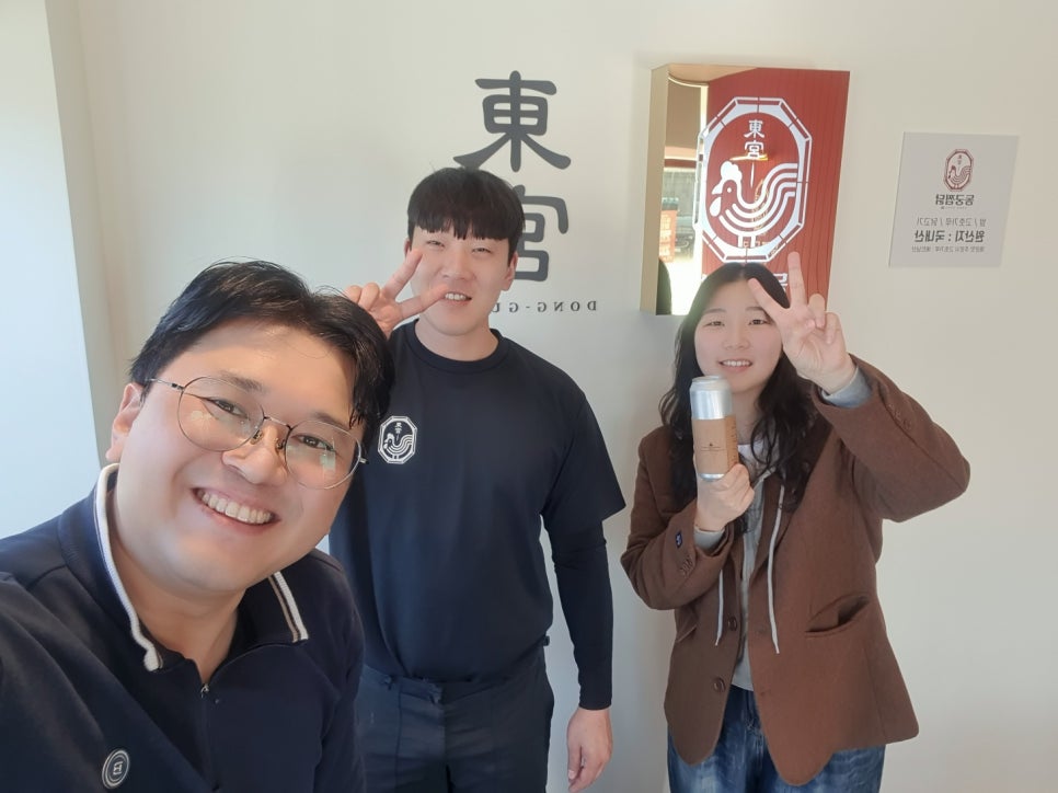 동궁찜닭백석불당점 이미지