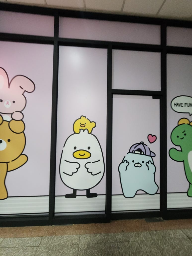 아트박스대전 이미지