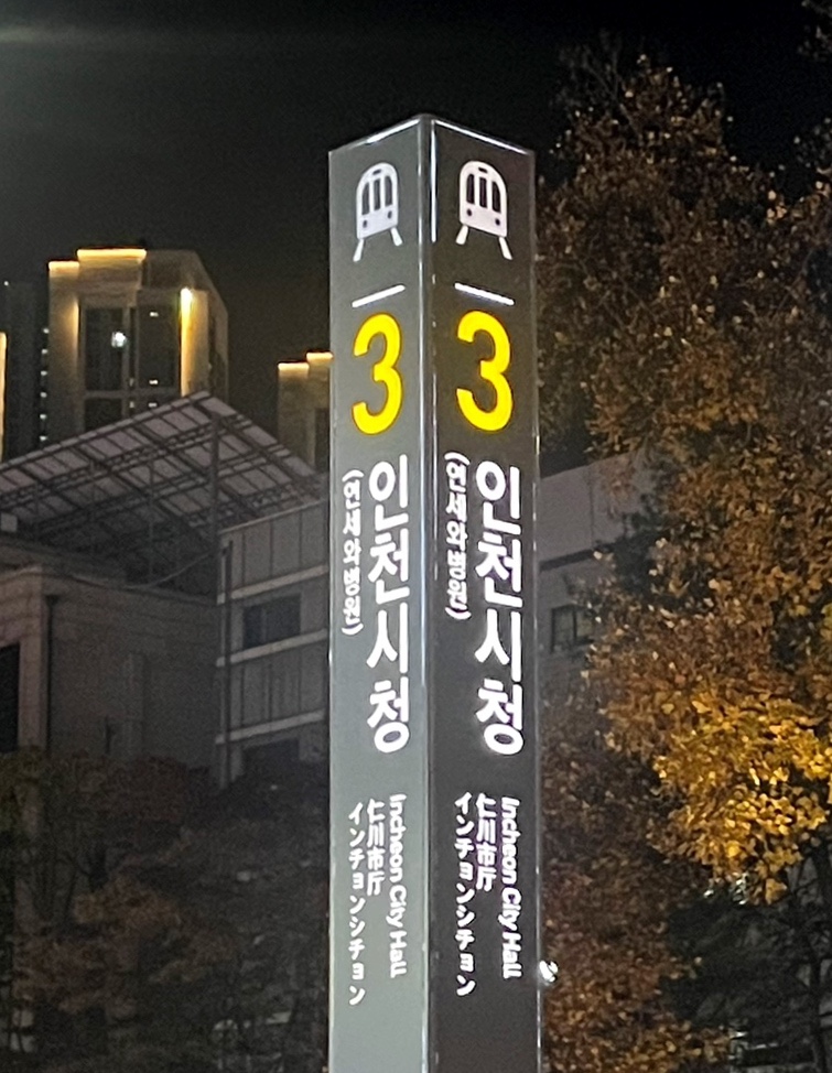 네일쿠모 이미지