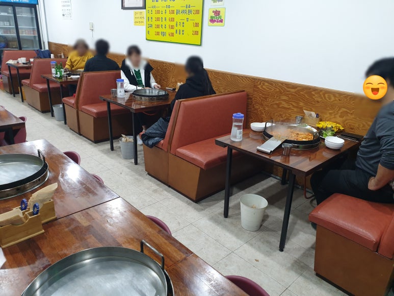 야채별미닭갈비 이미지