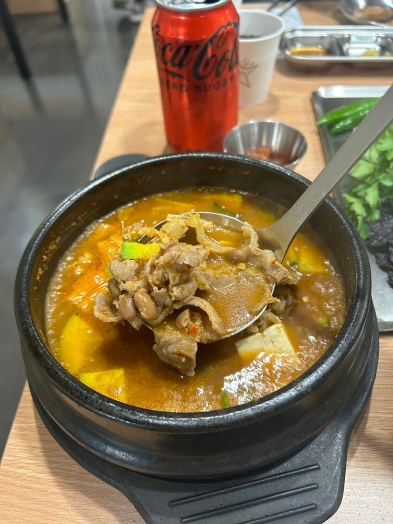 방이편백육분삼십 이미지