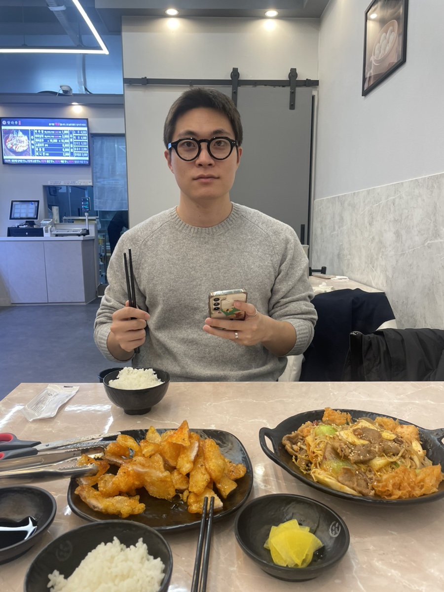 향라푸 이미지
