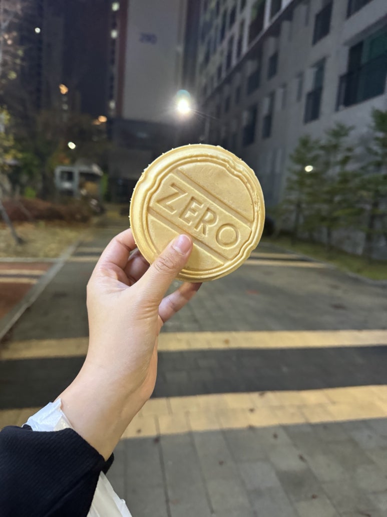 풍구양꼬치 이미지