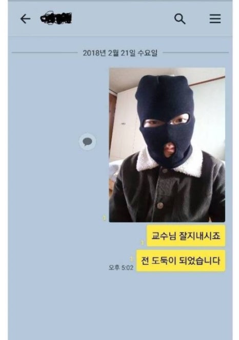뽀꼬뽀꼬 이미지