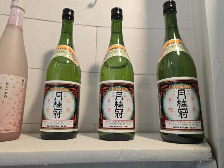 노메 이자카야 삼성점 사진 2