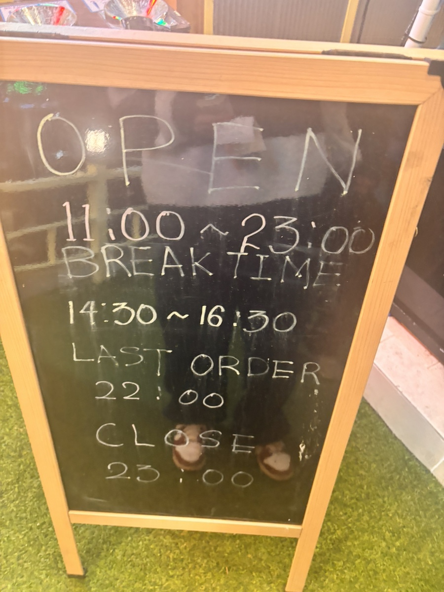 회춘식당 이미지