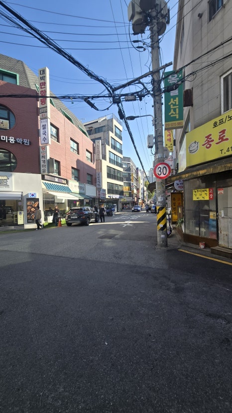 참인력사무소 이미지