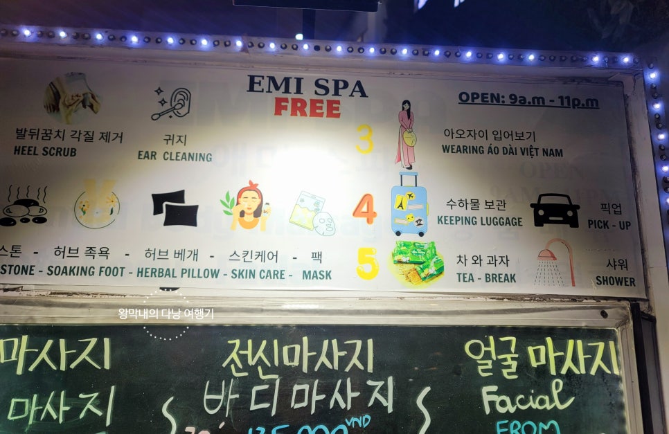 만원행복청소 이미지
