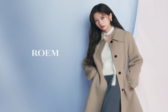텐덜리(tenderly) 이미지