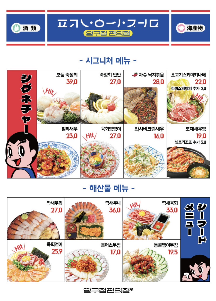 서면7 이미지