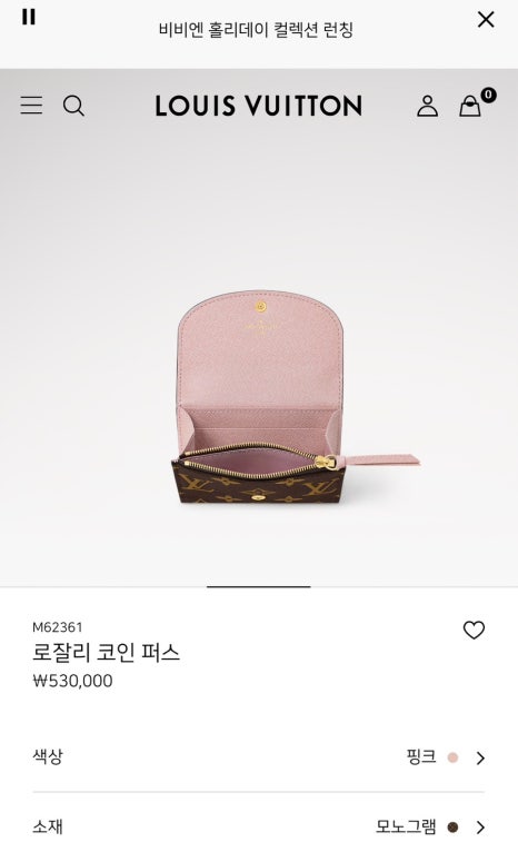 로잘리디자인 이미지