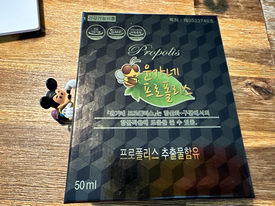 윤가네식품 이미지