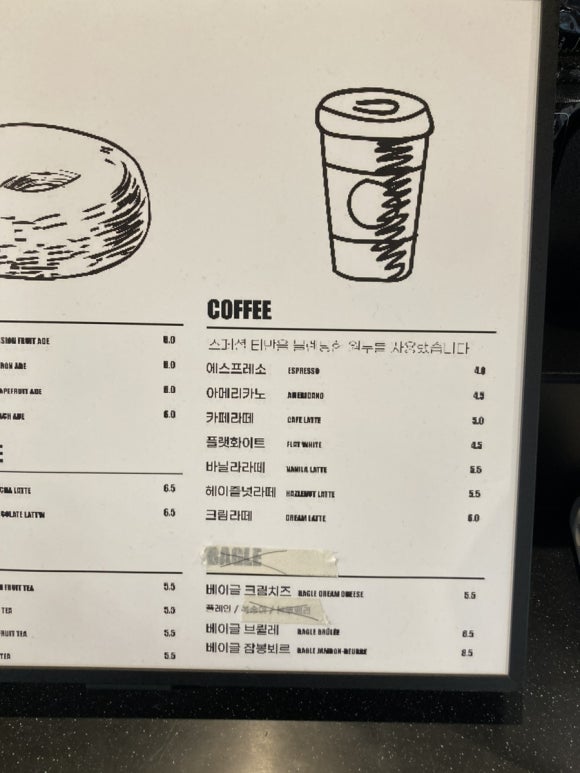 프롬마크 이미지