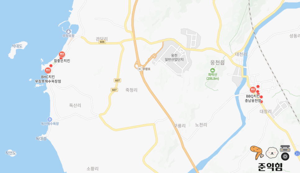 비비큐충남 이미지