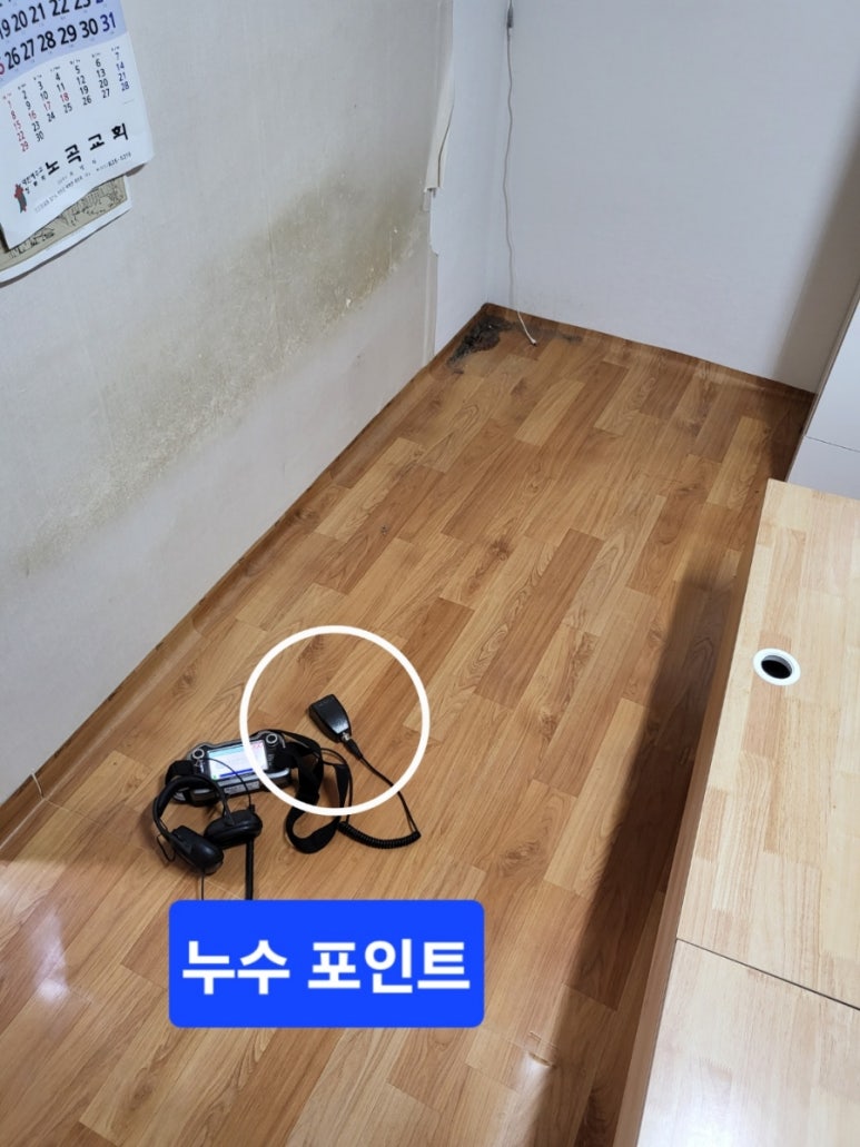 대성종합엔지니어링 이미지