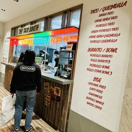 더타코부스 부산프리미엄아울렛점 이미지