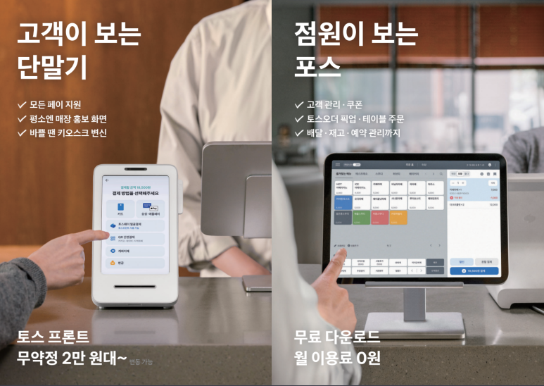 피버트 이미지