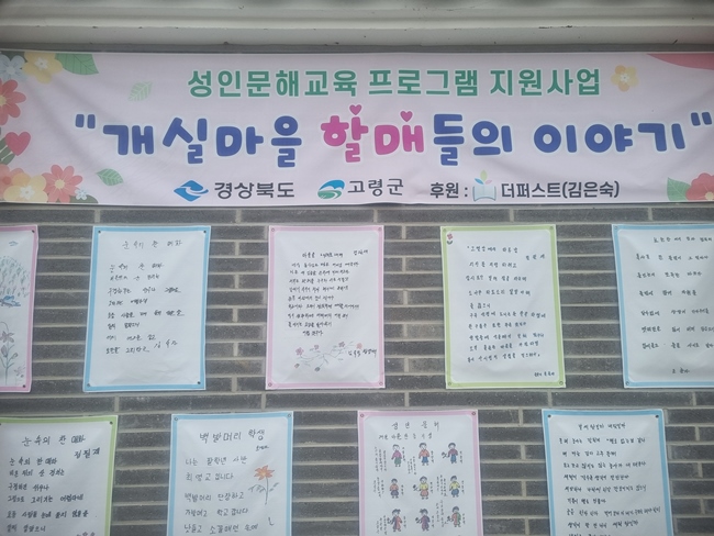카페노트 이미지