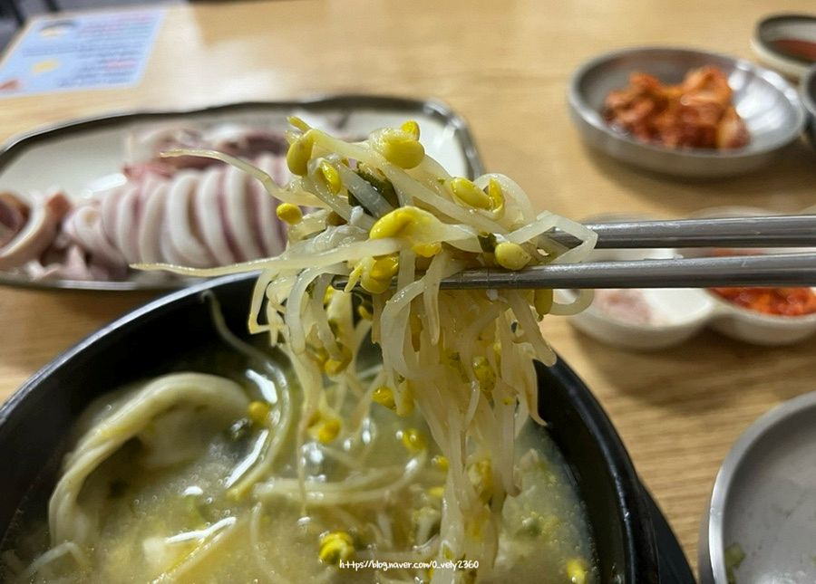 전주콩각시콩나물국밥 이미지