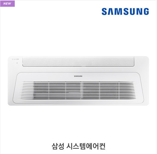 청정시스템에어컨 이미지