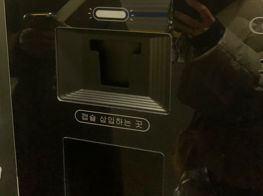 카페퍼플민트 이미지