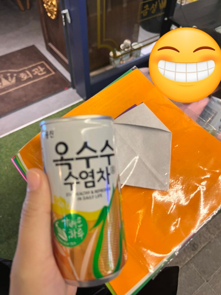 금성회관(신월점) 이미지