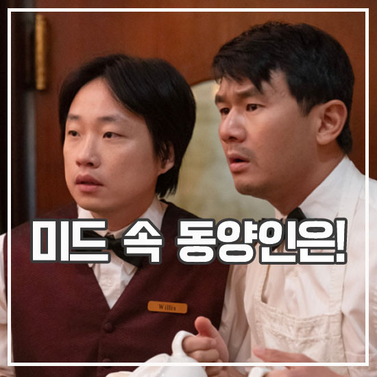 무한대플러스 이미지