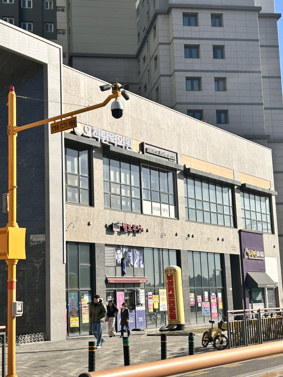 살롱드노아 이미지