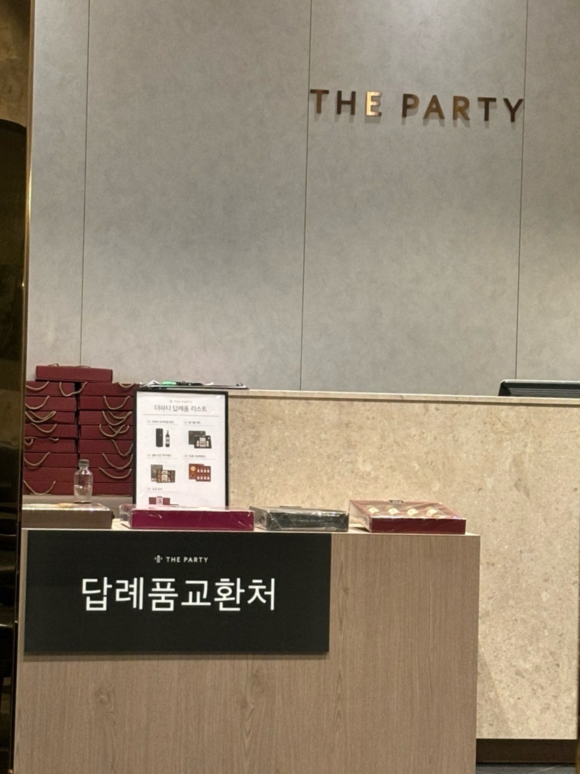 에스노래홀 이미지