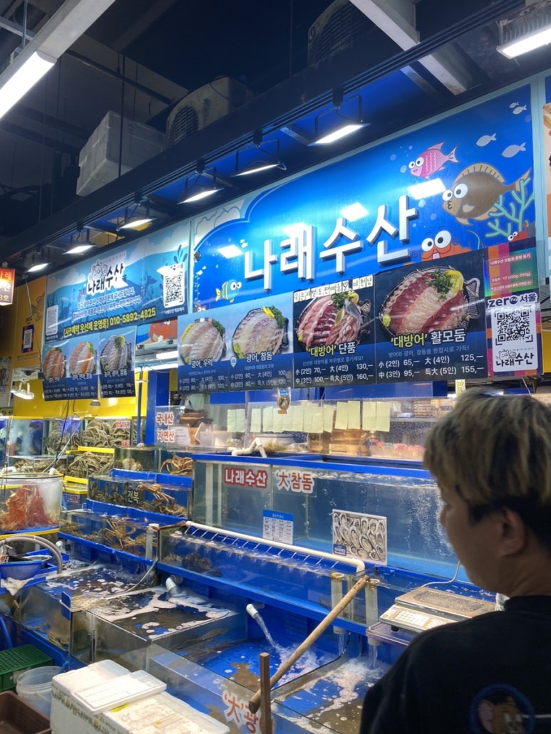상원수산 이미지