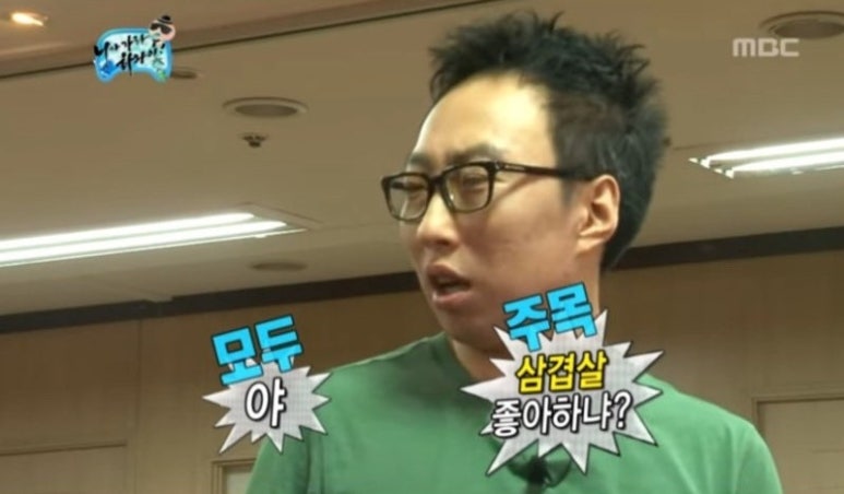 타닥 이미지