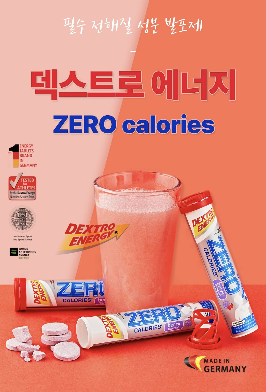 쵸이트레이닝센터 이미지