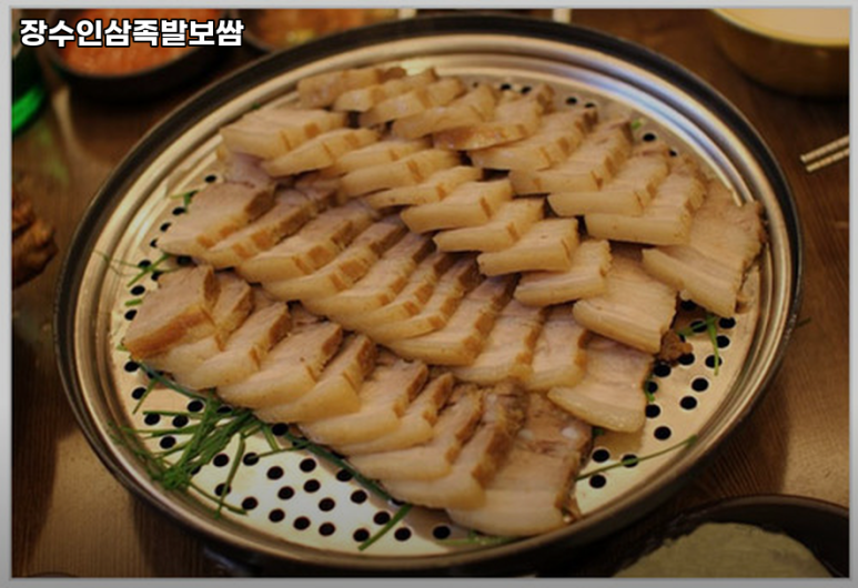 장수인삼족발보쌈 이미지
