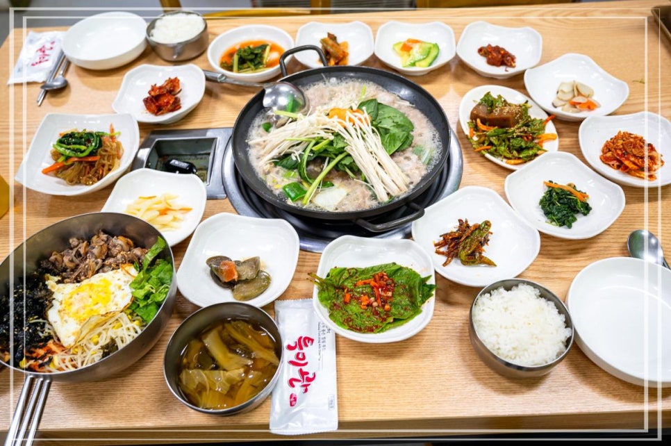 보성해장국 이미지