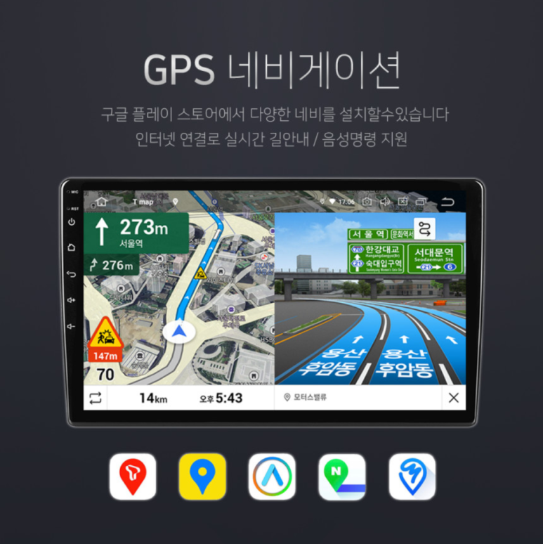 아우토핏 이미지