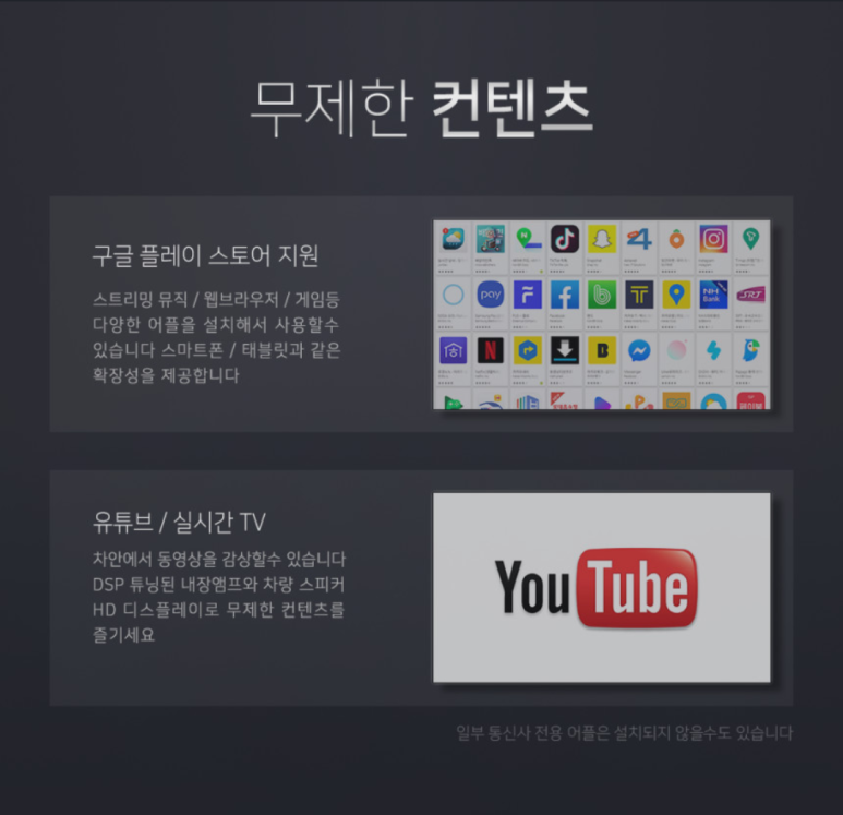 아우토핏 이미지