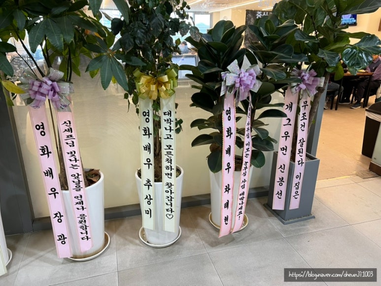 만복한식뷔페 이미지