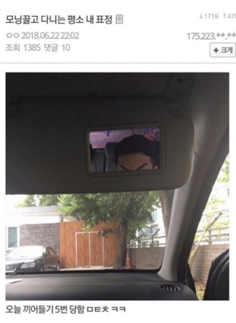 라부 이미지