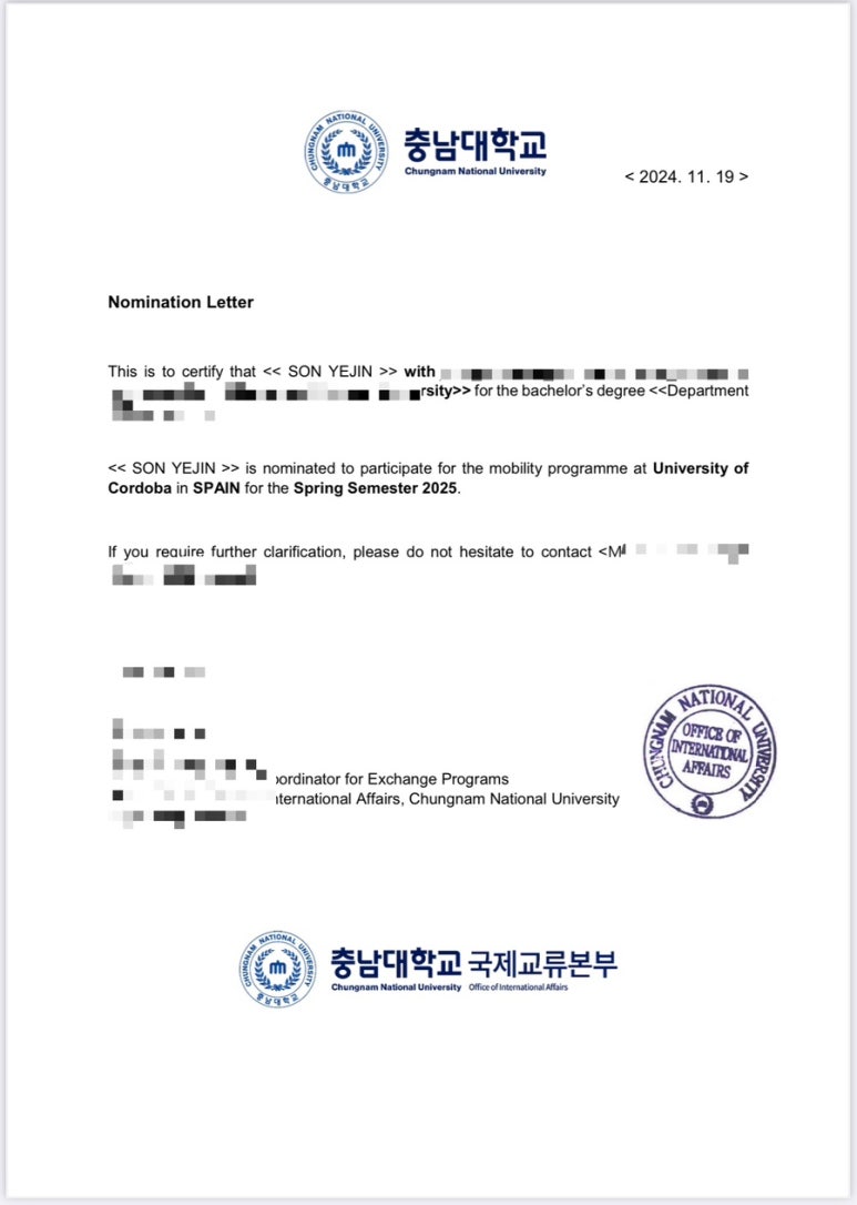 월드비자플러스 이미지